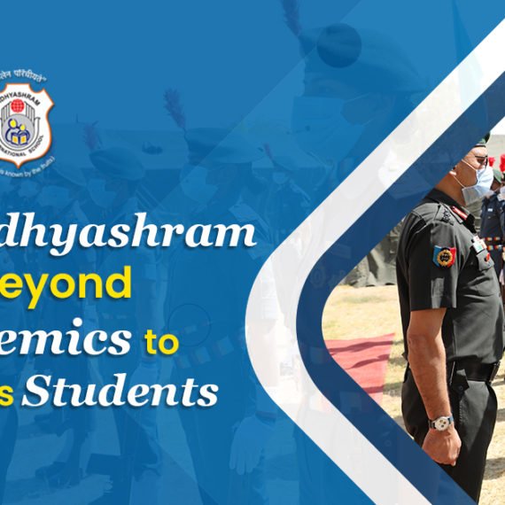 How Did Vidhyashram Go Beyond Academics to Shape its Students?