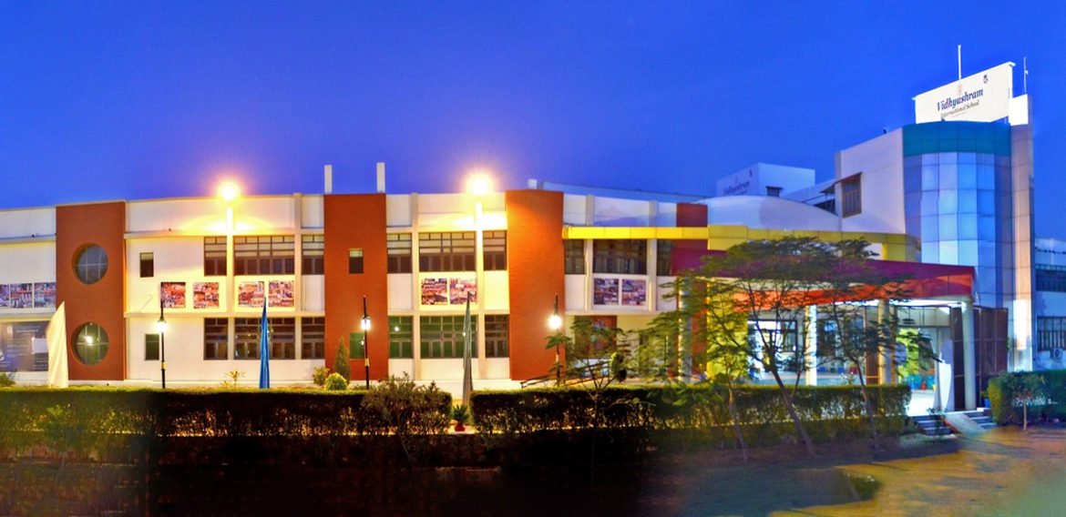 School Building