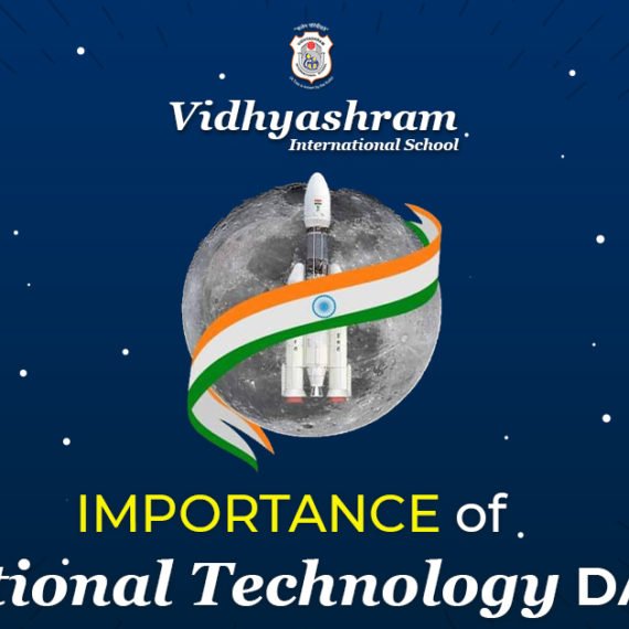 Importance of National Technology Day