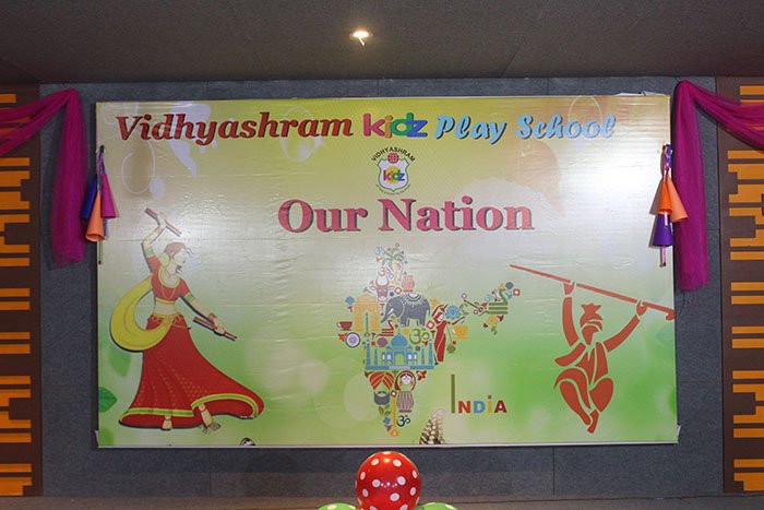 Annual Day of Vidhyashram Kidz Play School – 27-02-2020