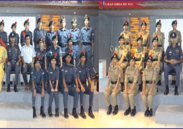 NCC – 4